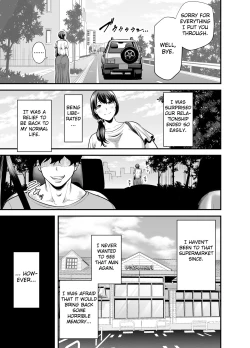 Page 78 of Seisozuma Netorare...