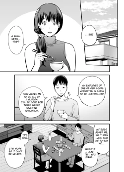 Page 88 of Seisozuma Netorare...