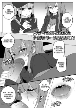 Page 1 of UMP9, UMP45