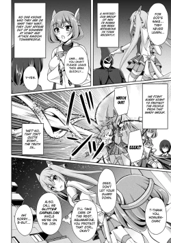 Page 2 of Kougyoku Tenki Glitter Stars ep1