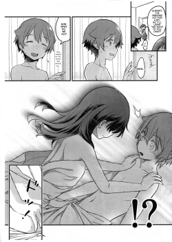 Page 9 of Kimi o Mitsumereba Zantei Copy-ban