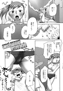 Download sweet summer lesson again