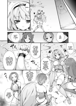 Page 15 of Onna Kishi Sei Ruruna| Maiden Knight Lilouna