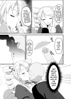 Page 6 of Takabisha Ojou-sama ni Suiminyaku wo