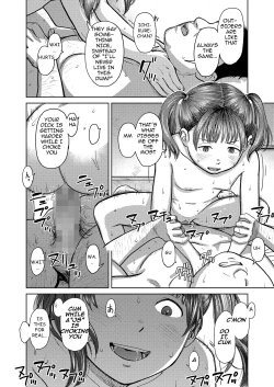 Page 18 of Dokoka tooitokoro | In the middle of nowhere