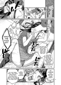 Page 14 of Jinsei owatteru yatsu | Their Life is Over