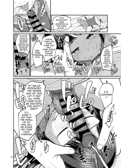 Page 17 of Jinsei owatteru yatsu | Their Life is Over