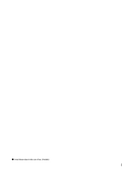 Page 26 of Kawashima Nurse no Dotabata Oteate Daisakusen! | Nurse Kawashima's Great Clumsy Treatment Plan