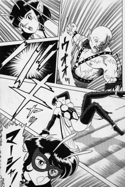 Page 166 of Bondage Fairies Vol. 1