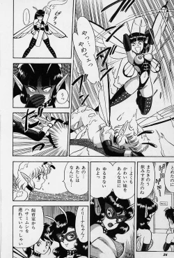 Page 39 of Bondage Fairies Vol. 1