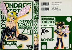 Download Bondage Fairies Vol. 1