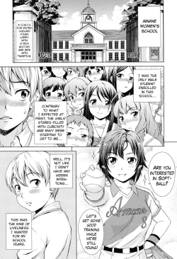 Page 1 of Boku Joshukou ni nyuugaku shimashita Ch.3.1