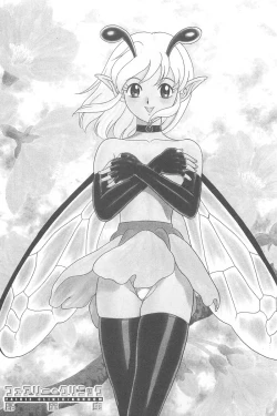 Page 187 of Fairie Clinic