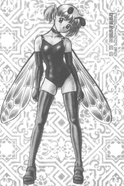 Page 233 of Fairie Clinic