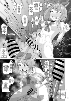 Page 32 of Graana Bu ♂