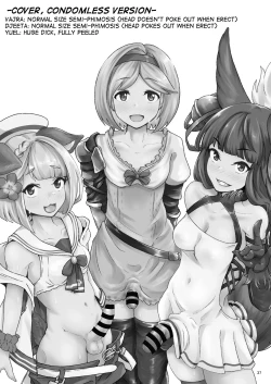 Page 36 of Graana Bu ♂