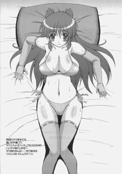 Page 24 of LOVELY STORM