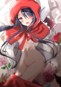 Page 17 of Kurōmaru matome