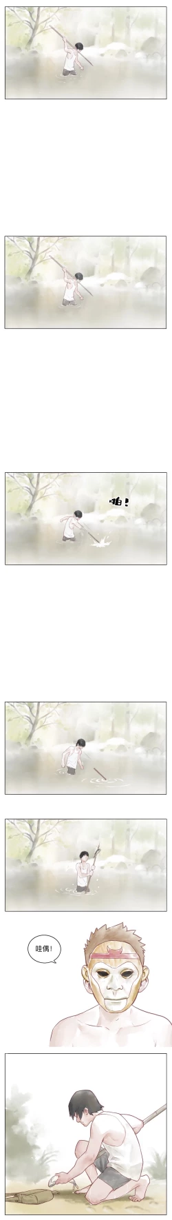 Page 148 of Artist_Youtian_Collection