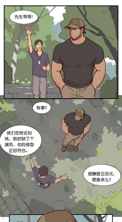 Download Artist_Youtian_Collection