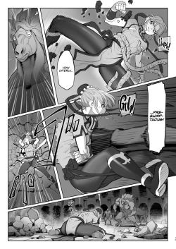 Page 13 of Maam no Chouma Seibutsu Jikken Nikki | Maam's Superior Being Experiment Diary