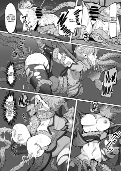 Page 17 of Maam no Chouma Seibutsu Jikken Nikki | Maam's Superior Being Experiment Diary