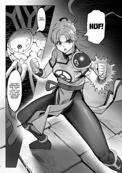 Page 4 of Maam no Chouma Seibutsu Jikken Nikki | Maam's Superior Being Experiment Diary