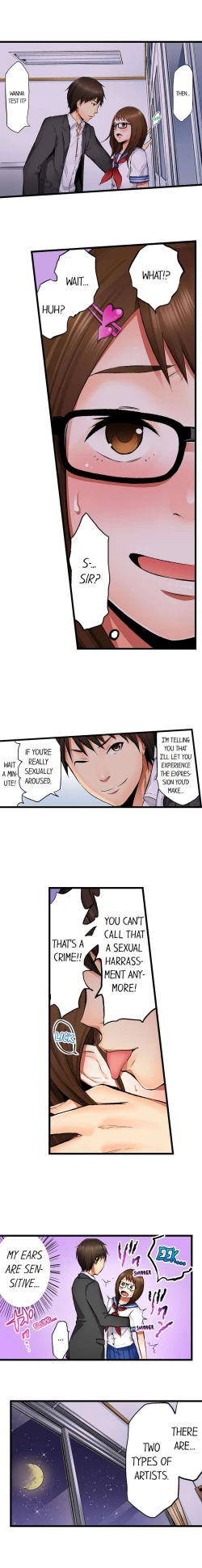 Page 18 of She’s a Hentai Artist