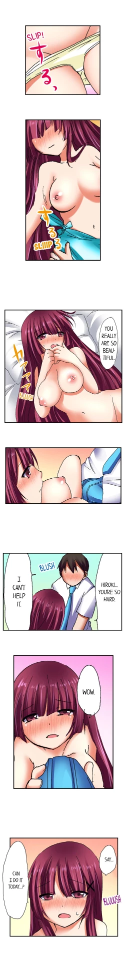 Page 211 of 3… 2… 1… Fuck!