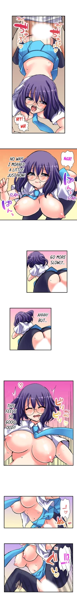 Page 28 of 3… 2… 1… Fuck!