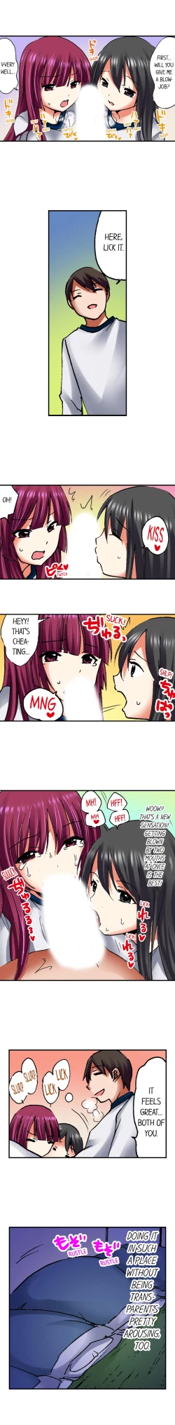 Page 313 of 3… 2… 1… Fuck!