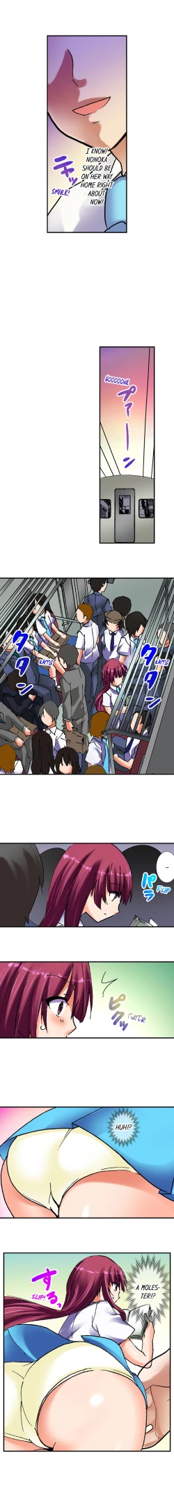 Page 64 of 3… 2… 1… Fuck!