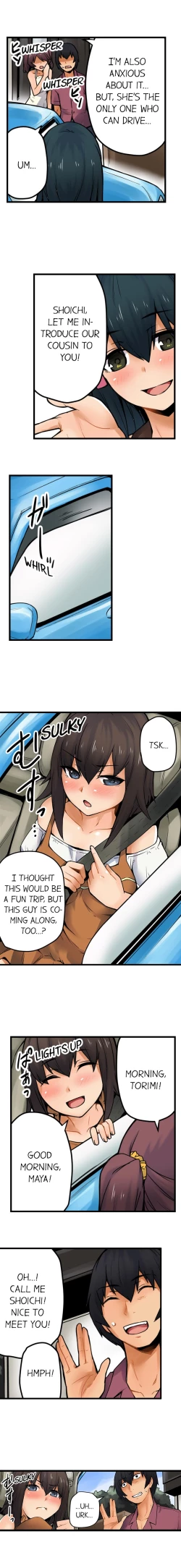 Page 161 of The Wrong Hole – Oops! I Did My Girlfriend’s Sister