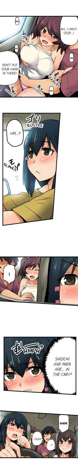 Page 166 of The Wrong Hole – Oops! I Did My Girlfriend’s Sister