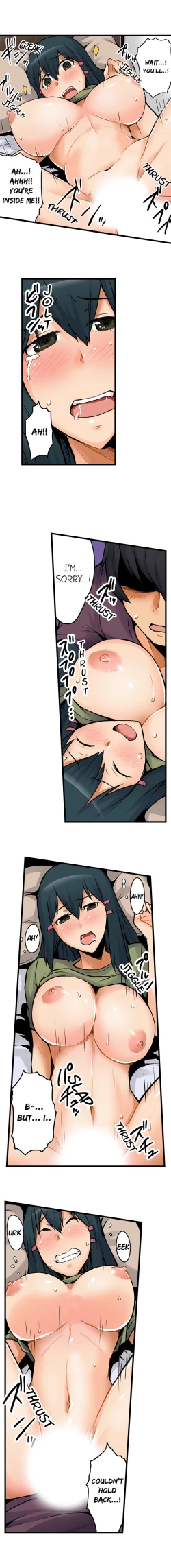 Page 25 of The Wrong Hole – Oops! I Did My Girlfriend’s Sister