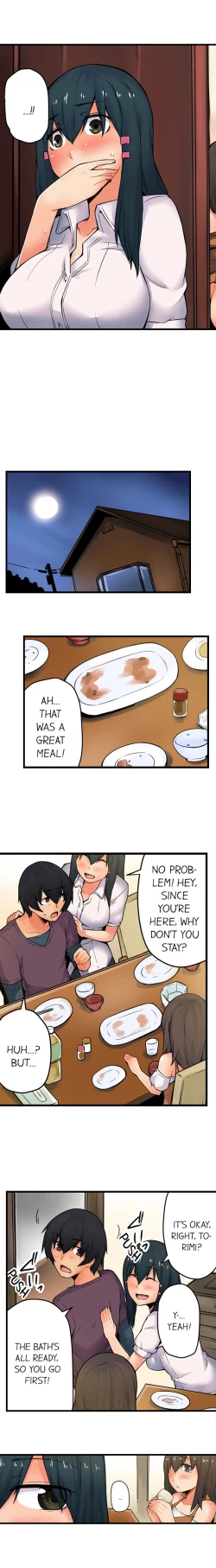 Page 262 of The Wrong Hole – Oops! I Did My Girlfriend’s Sister