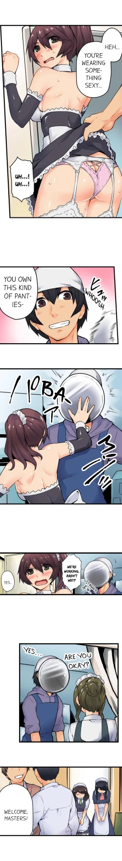 Page 294 of The Wrong Hole – Oops! I Did My Girlfriend’s Sister