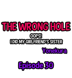 Page 298 of The Wrong Hole – Oops! I Did My Girlfriend’s Sister