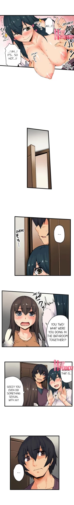 Page 383 of The Wrong Hole – Oops! I Did My Girlfriend’s Sister