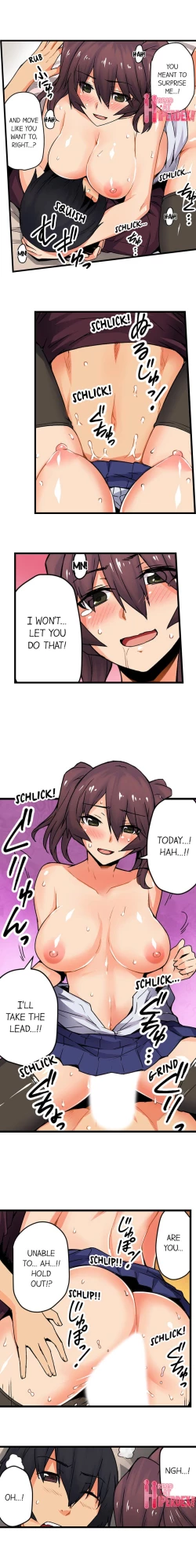 Page 413 of The Wrong Hole – Oops! I Did My Girlfriend’s Sister