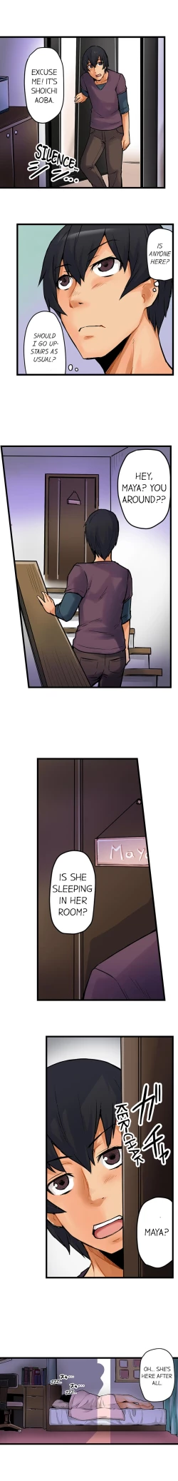 Page 9 of The Wrong Hole – Oops! I Did My Girlfriend’s Sister