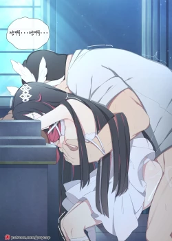 Page 36 of Columbina