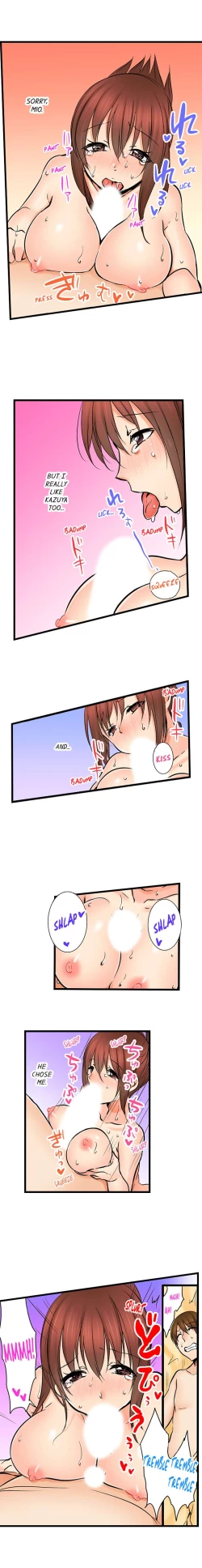 Page 289 of Touching My Older Sister Under the Table