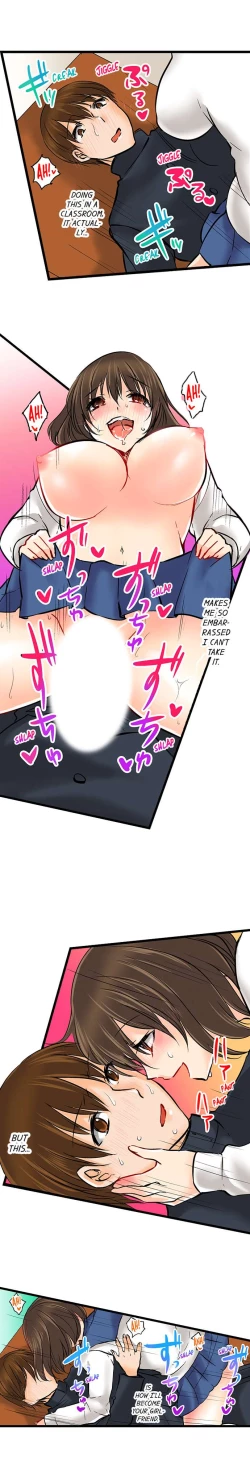 Page 345 of Touching My Older Sister Under the Table