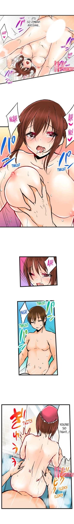 Page 386 of Touching My Older Sister Under the Table