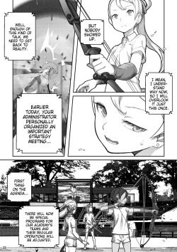 Page 34 of MAIDEN SINGULARITY Chapter 7