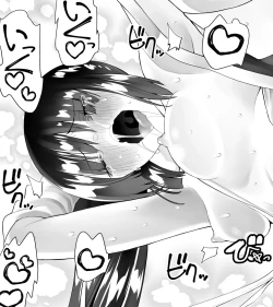 Page 61 of Kunoichin 2