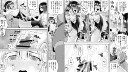 Page 92 of Kunoichin 2