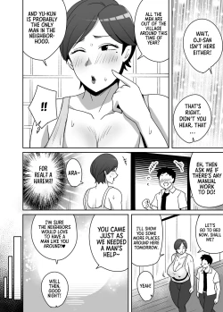 Page 7 of Jibun no Bakunyuu Body ga Eroito Omottenai Inaka no Obasan ni Hatsujou Shite Shimatta Boku  |  I Fucked My Aunt from the Countryside, Who didn't Think Her Huge Tits and Body were Lewd