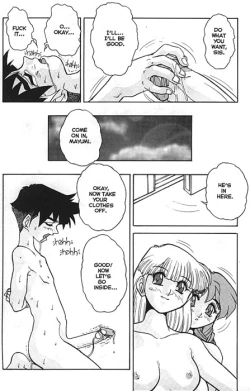 Page 8 of Black Opera